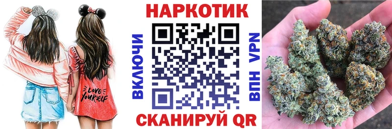 Как найти наркотики Щучье СК  Мефедрон  Галлюциногенные грибы  MEGA ссылка  ГАШИШ 