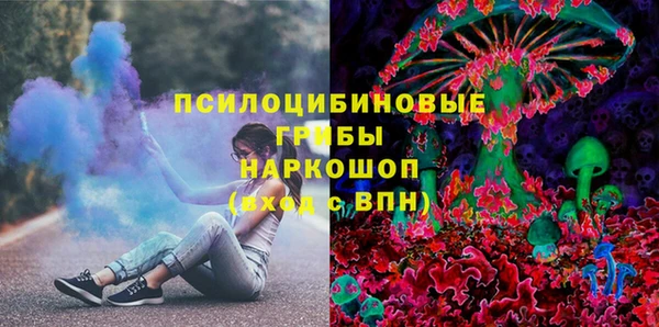 твердый Березники