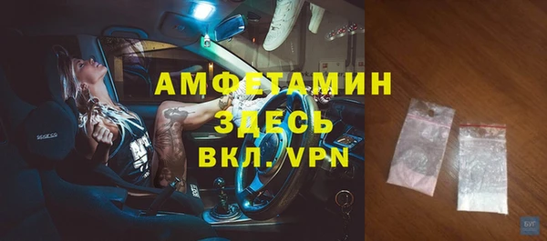 mix Майский
