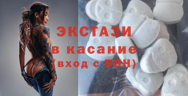 героин Новый Уренгой