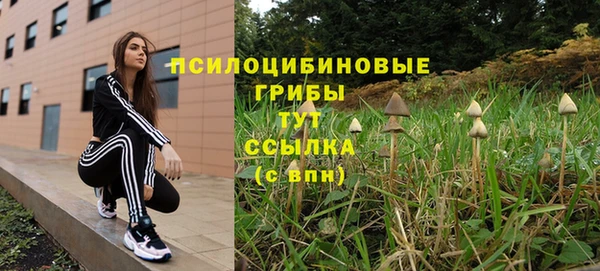 кокаин колумбия Магадан