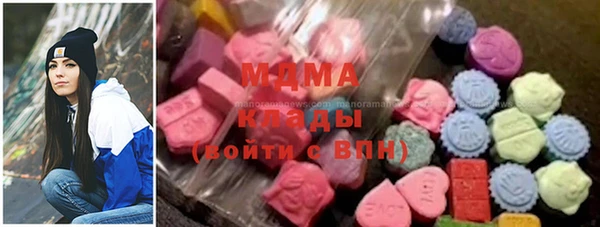 не бодяженный Магас