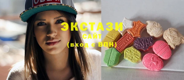 кокаин колумбия Магадан