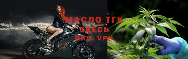кокаин колумбия Магадан