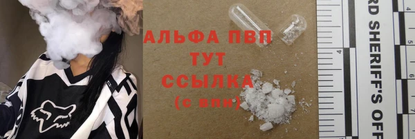 mix Майский