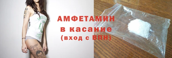 кокаин колумбия Магадан