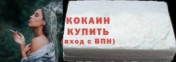 MESCALINE Медвежьегорск