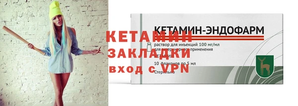 кокаин колумбия Магадан
