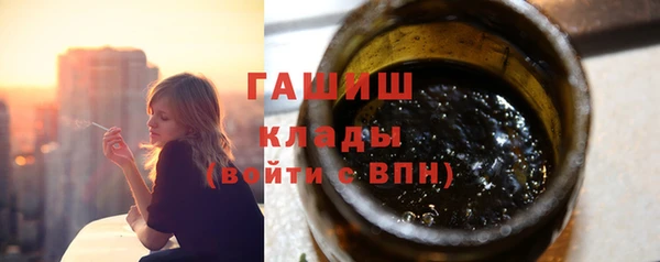 не бодяженный Магас