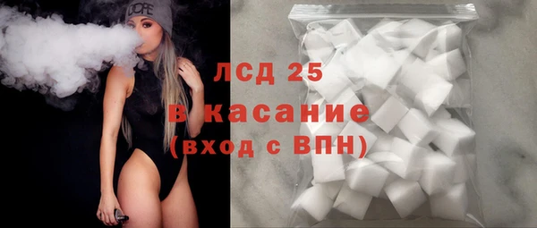 не бодяженный Магас