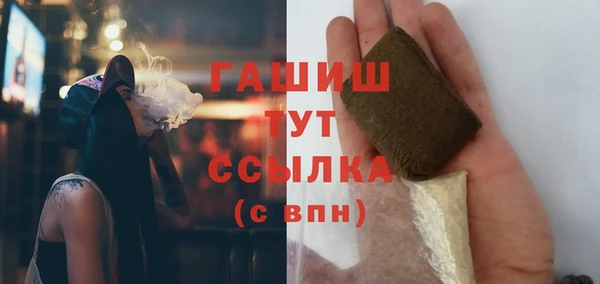 mix Майский