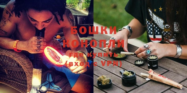 mix Майский