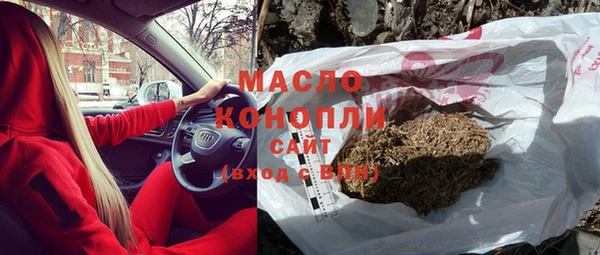 MESCALINE Медвежьегорск