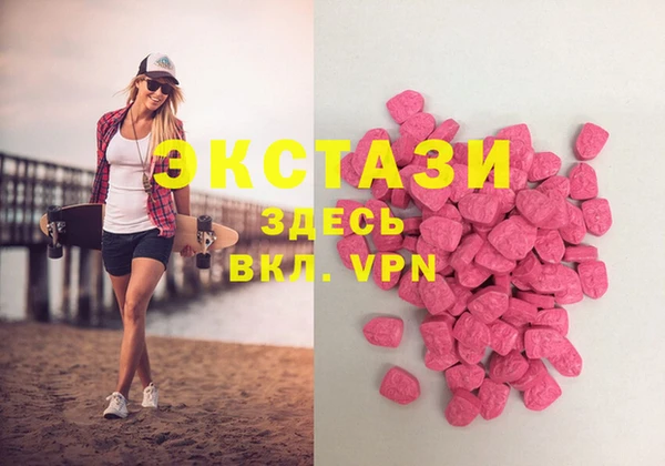 MESCALINE Медвежьегорск