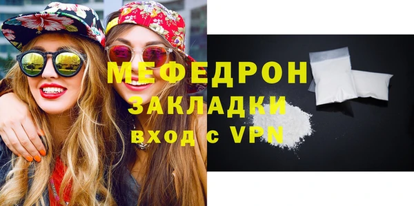 mix Майский