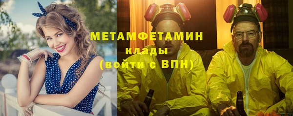 твердый Мегион