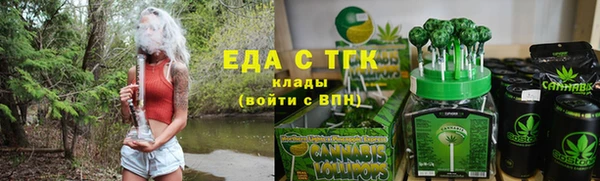 mix Майский