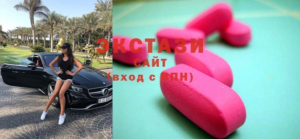 твердый Мегион