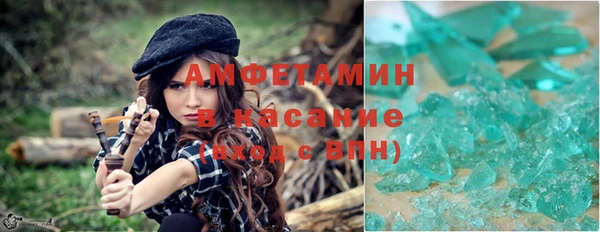 mix Майский