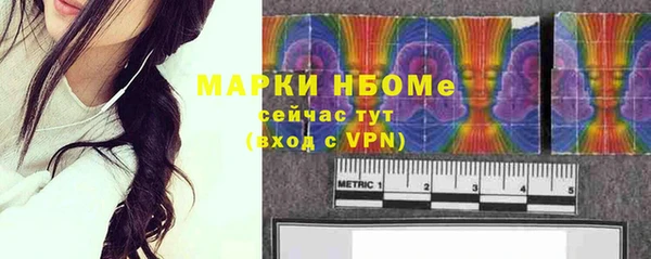 кокаин колумбия Магадан