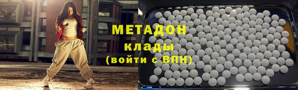 твердый Мегион