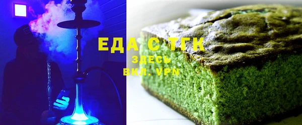 mix Майский