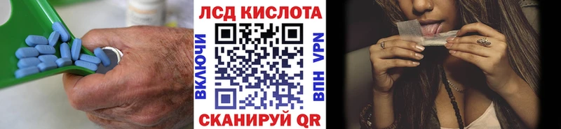 Лсд 25 экстази ecstasy  сколько стоит  Щучье 