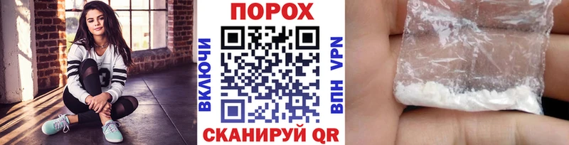 цены   Щучье  Первитин Декстрометамфетамин 99.9% 